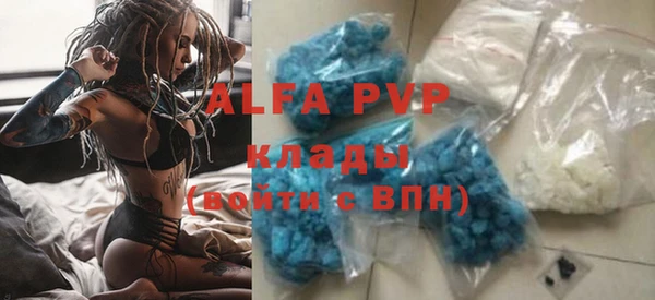 кокаин Краснотурьинск