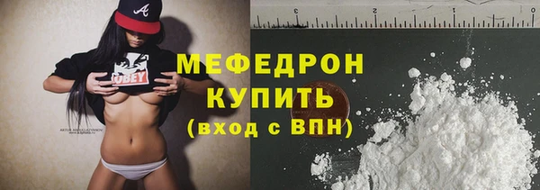 кокаин Краснотурьинск