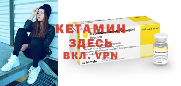 ПСИЛОЦИБИНОВЫЕ ГРИБЫ Кулебаки