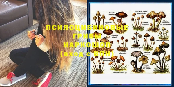 кокаин Краснотурьинск