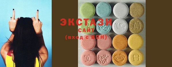 скорость Краснослободск