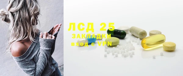 кокаин Краснотурьинск