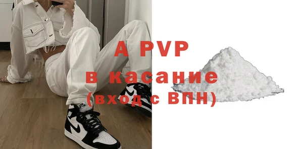 кокаин Краснотурьинск