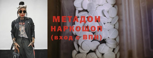кокаин Краснотурьинск