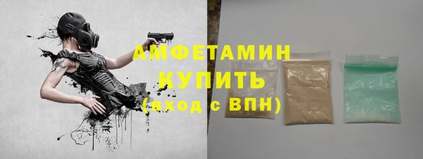 каннабис Красноперекопск