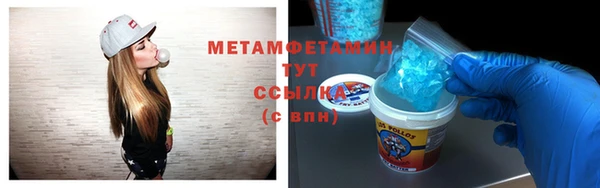кокаин Краснотурьинск