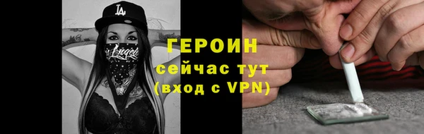 скорость Краснослободск