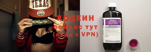кокаин Краснотурьинск