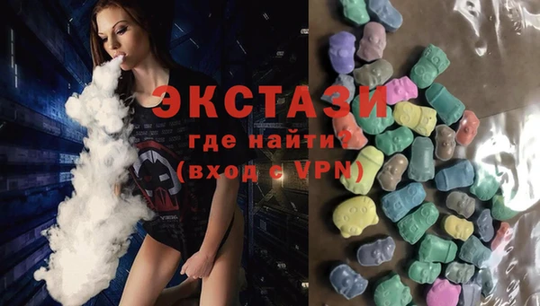 каннабис Кукмор