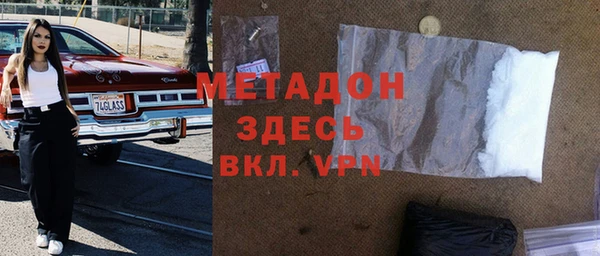 скорость Краснослободск