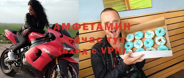 кокаин Краснотурьинск