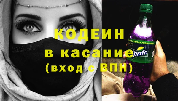 кокаин Краснотурьинск
