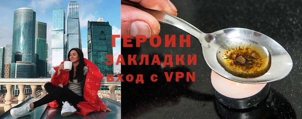 кокаин Краснотурьинск