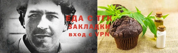 кокаин Краснотурьинск